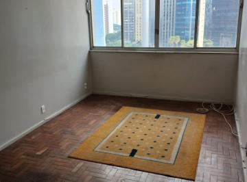 Apartamento de 2 quartos, São Paulo · EXCELENTE LOCALIZAÇÃO , APARTAMENTO EM PINHEIROS !