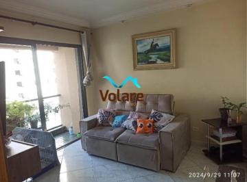 Foto 02 · Apartamento à venda em São Paulo-SP, Vila Hamburguesa: 3 quartos, 1 suíte, 2 salas, 2 banheiros, 1 v