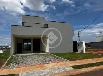 Casa · 162m² · 3 Quartos · 4 Vagas · Casa no Condomínio Parqville Quaresmeira em Trindade codigo: 91356
