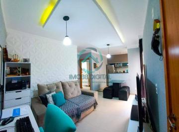 Apartamento · 54m² · 2 Quartos · 1 Vaga · APARTAMENTO COM 2 DORMITÓRIOS TÉRREO COM QUINTAL CONDOMÍNIO TRENTINO