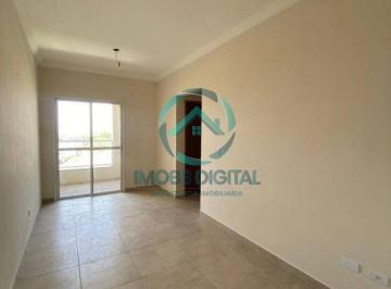 Apartamento · 69m² · 2 Quartos · 1 Vaga · APARTAMENTO COM 1 SACADA GOURMET E 2 DORMITORIOS NO BAIRRO JARDIM PAULISTA