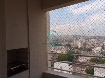 Apartamento · 74m² · 3 Quartos · 5 Vagas · APARTAMENTO COM 3 QUARTOS SENDO 1 SUITE CONDOMÍNIO VERSATILLE