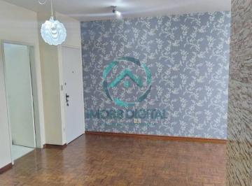 Apartamento · 75m² · 2 Quartos · 2 Vagas · APARTAMENTO COM 2 DORMITÓRIOS SENDO 1 SUÍTE LOCALIZADO NO CENTRO