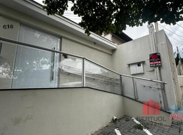 Comercial · 13m² · 1 Vaga · Sala para aluguel Centro em Vinhedo