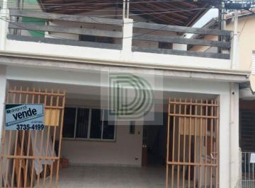 Casa · 130m² · 3 Quartos · 2 Vagas · Sobrado à venda em rua fechada, segurança 24 horas, no Butantã