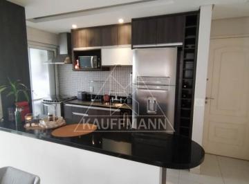 Apartamento · 72m² · 2 Quartos · 2 Vagas · Apartamento à Venda ou Locação Itaim Bibi 2 Quartos 1 Suíte 2 Vagas 72,00m² A.U