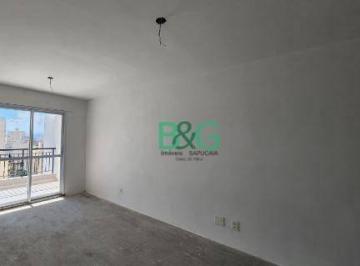 b3c241885bd5f7f48acafccbec3e3ceed0bad08c · Apartamento à venda, 33 m² por R$ 469.000,00 - Higienópolis - São Paulo/SP
