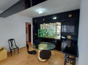 ddb88ce550e1f940dae15d2c10d439118d4b0dd6 · Apartamento à venda, 95 m² por R$ 1.198.900,00 - Vila Buarque - São Paulo/SP