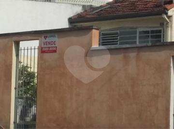 Terreno · 410m² · 2 Quartos · 1 Vaga · Terreno com 2 quartos à venda em Santa teresinha - SP
