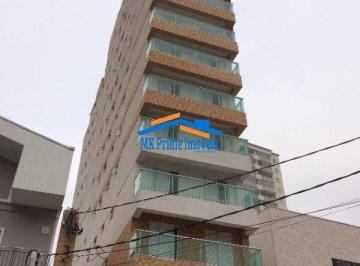 Apartamento · 59m² · 2 Quartos · 1 Vaga · Apartamento com 2 Quartos e 1 banheiro à Venda, 59 m²