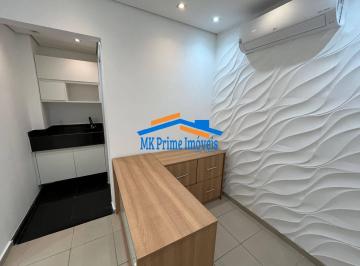 Comercial · 41m² · 1 Vaga · Sala Comercial 41m² com Recepção 3 Salas 1 Vaga p/ Locação - Bela Vista/SP