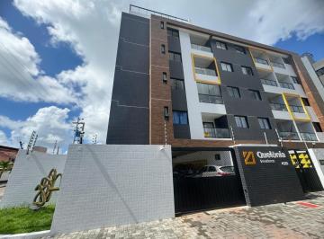 Apartamento · 56m² · 2 Quartos · 1 Vaga · Apartamento MOBILIADO para Locação com 2 quartos em Intermares - R$ 3.000