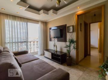 Apartamento · 68m² · 2 Quartos · 1 Vaga · Apartamento à Venda - Vila Augusta, 2 Quartos,  68 m² - Guarulhos