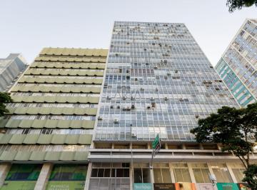 Comercial · 68m² · 2 Quartos · Conjunto comercial à venda no Centro ARYA1