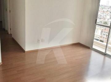 Apartamento · 51m² · 2 Quartos · 1 Vaga · Ótimo Apartamento à venda na Vila Maria Alta, 2 Quartos, 1 Vaga