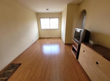 Apartamento · 65m² · 2 Quartos · 1 Vaga · Apartamento à Venda em Mirandópolis, 2 Dormitórios, 1 Vaga, A 500 Metros Metrô