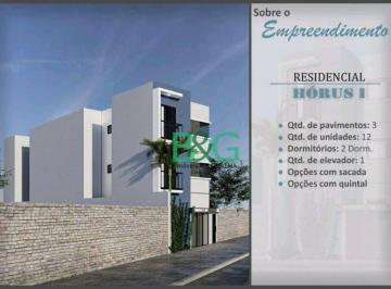 1b9ed7e6eba3834e16e8e8160ddd5260924c96c2 · Apartamento à venda, 33 m² por R$ 236.250,00 - Vila Matilde - São Paulo/SP
