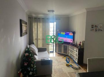 d00b2152ab2eba49d02a69eb29618863d1bbdcab · Apartamento à venda, 79 m² por R$ 540.000,00 - Parque Mandaqui - São Paulo/SP