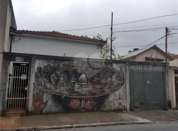 Área de Serviço · Terreno com 1 quartos à venda em Parque peruche - SP