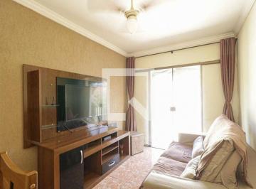 Apartamento · 57m² · 2 Quartos · 1 Vaga · Apartamento à Venda - Piedade, 2 Quartos,  57 m² - Rio de Janeiro