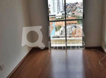 Apartamento · 65m² · 2 Quartos · 1 Vaga · APARTAMENTO COM 2 QUARTOS E 1 VAGA DE GARAGEM À VENDA NA VILA MARIA ALTA