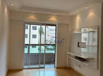 b893ce1735ce6517563f1005f7d607fd8e48f6b0 · Apartamento com 3 quartos (1 suíte) para alugar, 74 m²  - El Greco - Jardim das Vertentes - Vila Sôn