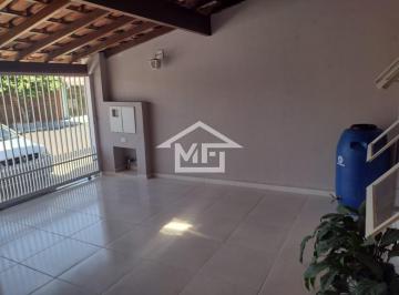 Foto 02 · Casa, Padre Bento, Itu, SP