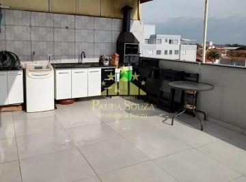 Apartamento · 102m² · 2 Quartos · 1 Vaga · Apartamento em Vila Cardia, Bauru/SP de 102m² 2 quartos à venda por R$ 320.000,00
