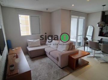 Apartamento · 72m² · 2 Quartos · 2 Vagas · Apartamento a venda e Locação na Vila Nova Conceição com 2 quartos