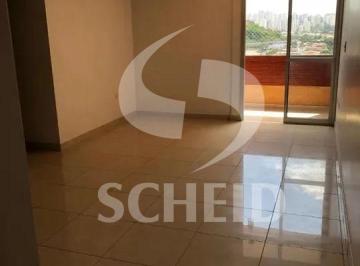 Apartamento · 86m² · 3 Quartos · 1 Vaga · Apartamento à Venda no Campo Limpo, 86m², Sacada, 3 quartos, sendo 1 suíte, 1 Banheiro, 1 Vaga