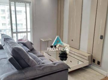 4d85174665c88ae9dba2d5018e9a59ecba340d57 · Apartamento com 3 dormitórios à venda, 98 m² por R$ 1.440.000,00 - Vila Gumercindo - São Paulo/SP