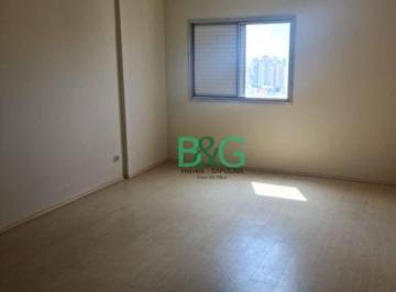 587307e895cc58f339f605160311f694110a712c · Apartamento à venda, 34 m² por R$ 300.000,00 - Santa Cecília - São Paulo/SP