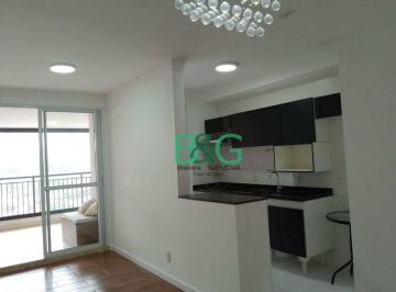 bef0352c215c028b9f6cfa0a138133e1b4b0bc98 · Apartamento, 68 m² - venda por R$ 895.700,00 ou aluguel por R$ 7.000,00/mês - Santo Amaro - São Paul