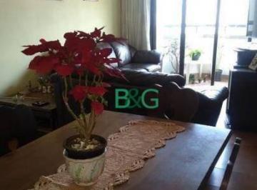 730a24a0c0f6467fe64dbbc2b5241969e518284d · Apartamento à venda, 74 m² por R$ 634.400,00 - Chora Menino - São Paulo/SP