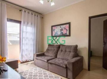 89cf081f8c9e1750ca3627d06bf23b0fccd23ddd · Apartamento à venda, 90 m² por R$ 624.000,00 - Canindé - São Paulo/SP