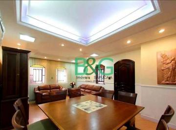 807af2d23aa0b136b1c347f12dfab00f31eec2c3 · Sobrado à venda, 238 m² por R$ 1.750.000,00 - Barcelona - São Caetano do Sul/SP