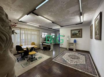 9dc2baf79e39ea352448e6c9e2bf44fec7132e54 · Casa à venda, 490 m² por R$ 3.800.000,00 - Sumaré - São Paulo/SP