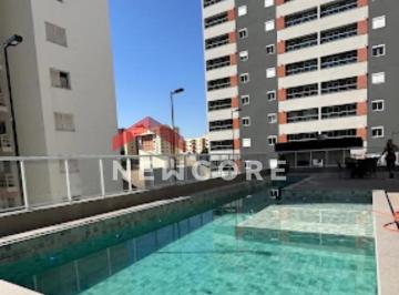 Apartamento · 35m² · 1 Quarto · 1 Vaga · Apartamento em  Alameda Doutor Octávio Pinheiro Brisolla - Vila Nova Cidade Universitária - Bauru/SP