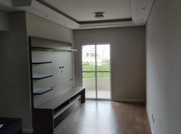 Apartamento · 64m² · 2 Quartos · 1 Vaga · APARTAMENTO DE 2 DORMITÓRIOS NA AVENIDA GETULIO VARGAS