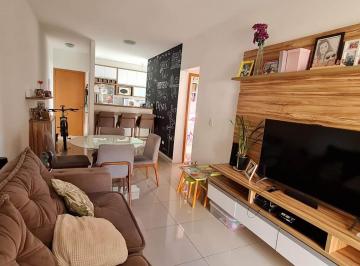 Apartamento · 67m² · 2 Quartos · 1 Vaga · APARTAMENTO DE 2 DORMITÓRIOS NO CONDOMÍNIO TORRES DO PARQUE