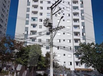 Apartamento · 50m² · 2 Quartos · 1 Vaga · Apartamento de 49 mts², 2 quartos, 1 vaga,  com lazer completo, no Imirim