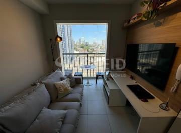 Apartamento · 28m² · 1 Quarto · APARTAMENTO STUDIO COM 28M2 - 1 DORM - 1 SUÍTE - PRÓXIMO A ESTAÇÃO JOÃO DIAS E AO SHOPPING MORUMBI