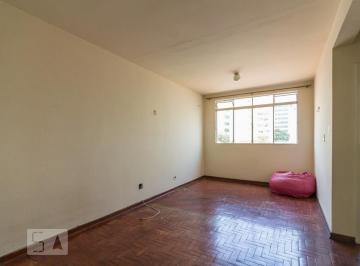 Apartamento · 30m² · 1 Quarto · Apartamento para Aluguel - Bela Vista, 1 Quarto,  30 m² - São Paulo