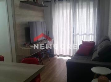 Apartamento · 62m² · 2 Quartos · 1 Vaga · Apartamento em  Avenida Presidente Humberto de Alencar Castelo Branco - Vila Leonor - Guarulhos/SP
