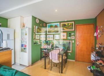 Apartamento · 58m² · 2 Quartos · 1 Vaga · Apartamento para Aluguel - Vila Clementino, 2 Quartos, 58 m2 - São Paulo
