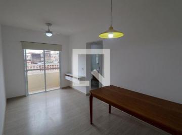 Apartamento · 50m² · 2 Quartos · 1 Vaga · Apartamento para Aluguel - Além Ponte, 2 Quartos,  50 m² - Sorocaba