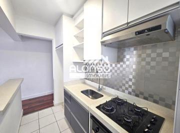 Apartamento de 3 quartos, São Paulo · 3 DORMITÓRIOS NO BUTANTÃ! PERTO DA USP!