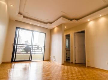 Apartamento · 78m² · 2 Quartos · 1 Vaga · Apartamento para Aluguel - Tatuapé, 2 Quartos, 78 m² - São Paulo