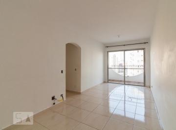 Apartamento · 80m² · 2 Quartos · 1 Vaga · Apartamento à Venda - Vila Augusta, 2 Quartos,  80 m² - Guarulhos