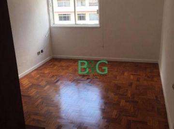 5df804f995ede3a0c7d9fcebaf17d3e2dcafc593 · Sala à venda, 52 m² por R$ 300.000,00 - Bela Vista - São Paulo/SP